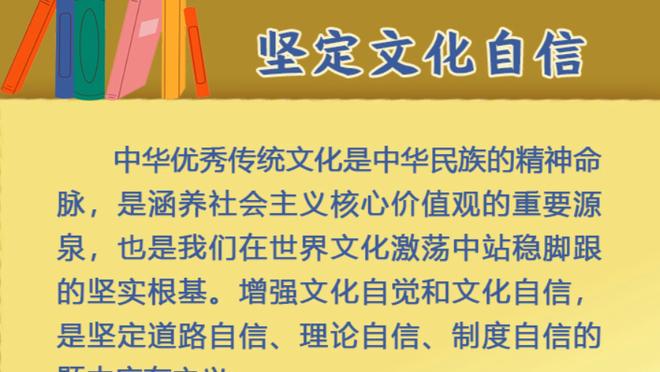 隆戈：米兰有意布雷斯特中卫布拉西耶，转会费1000万到1100万欧